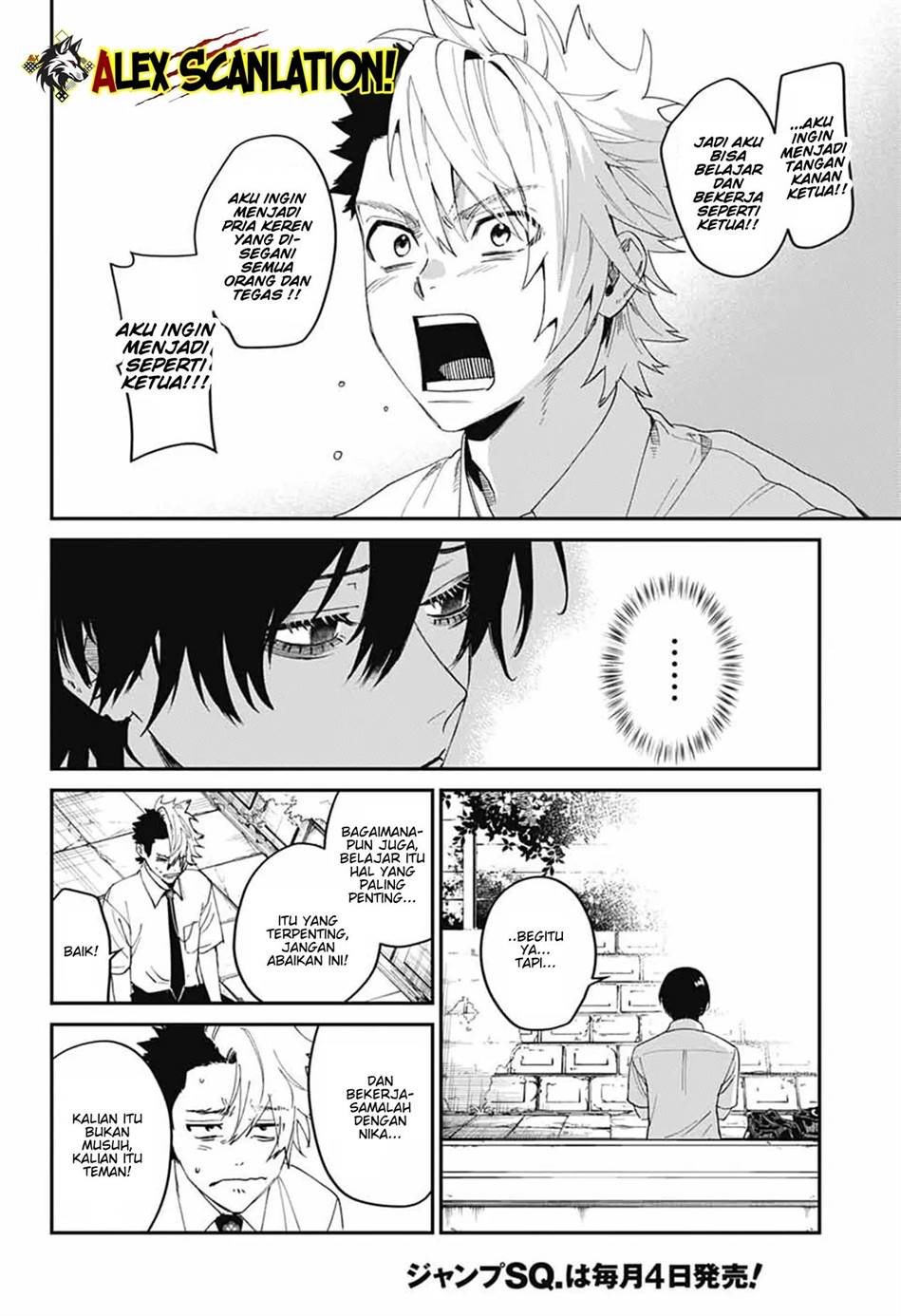 If I Don’t Die Soon, I Will Rule The Demon Realm Chapter 1 - halaman 42