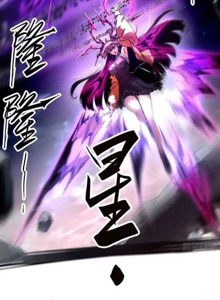 If I Don’t Die Soon, I Will Rule The Demon Realm Chapter 1 - halaman 62