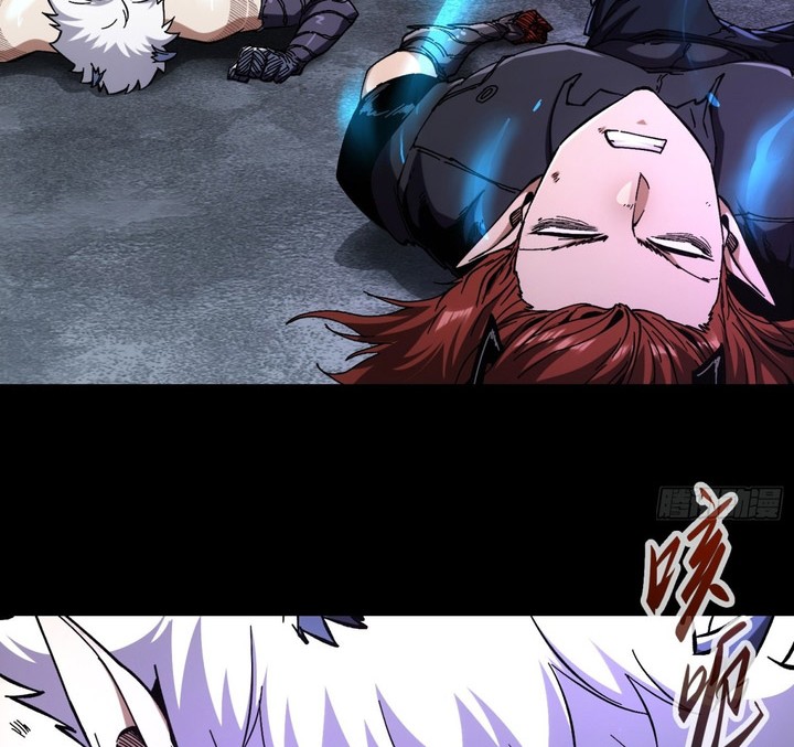 If I Don’t Die Soon, I Will Rule The Demon Realm Chapter 10 - halaman 17