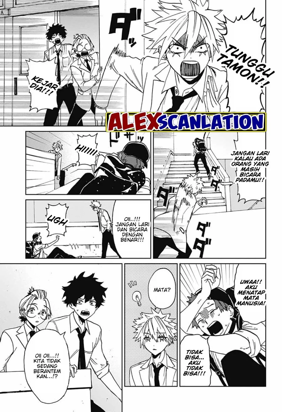 If I Don’t Die Soon, I Will Rule The Demon Realm Chapter 100 - halaman 17