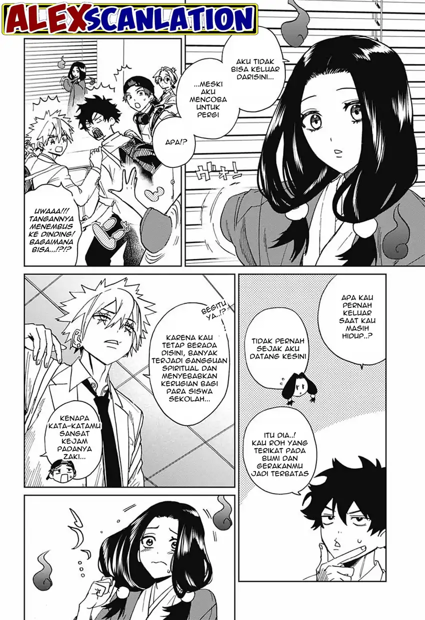 If I Don’t Die Soon, I Will Rule The Demon Realm Chapter 101 - halaman 14