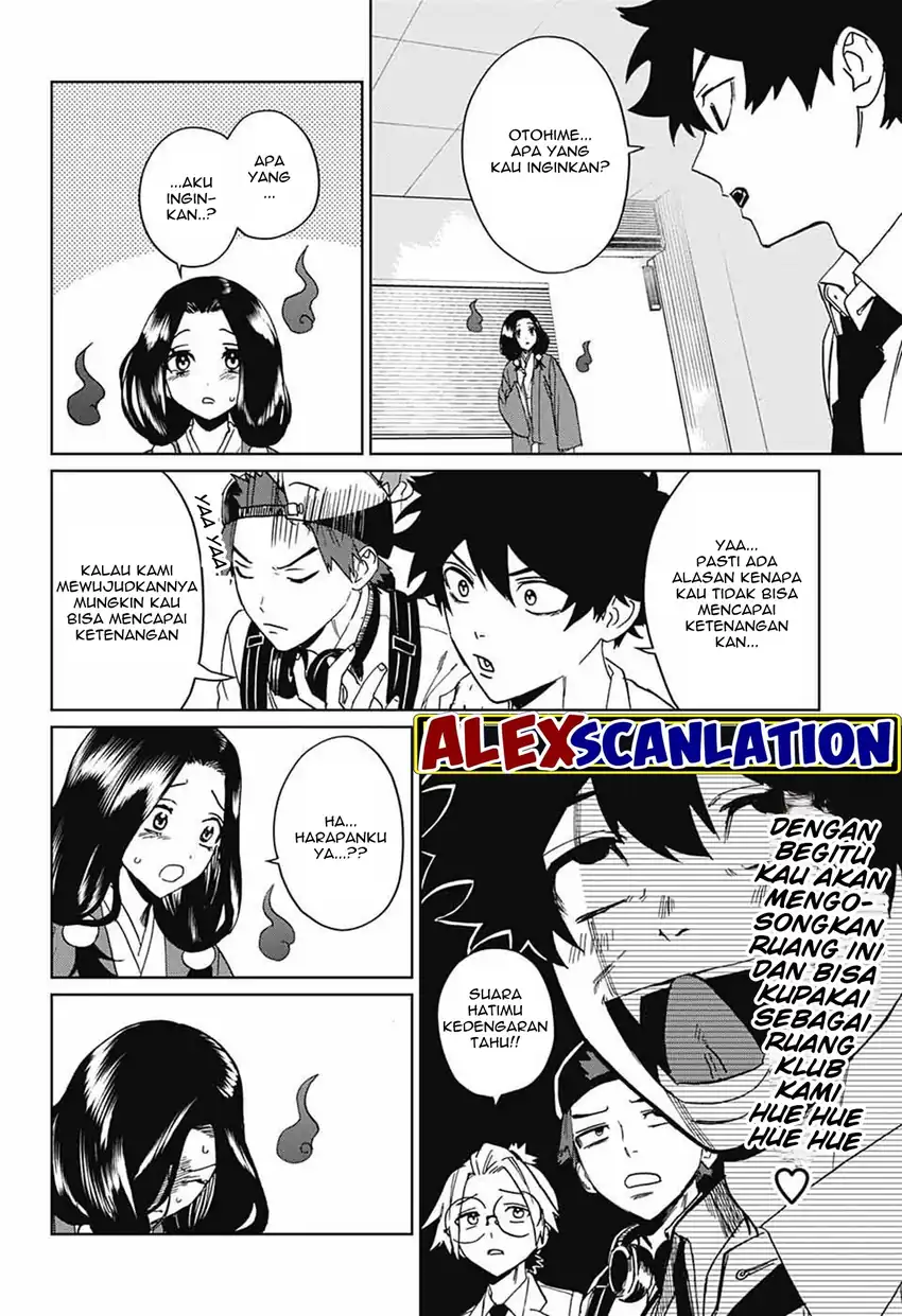 If I Don’t Die Soon, I Will Rule The Demon Realm Chapter 101 - halaman 16