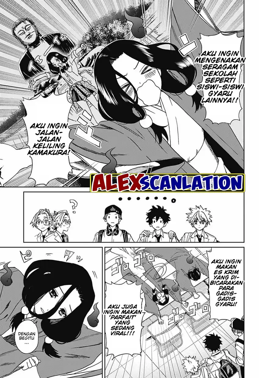 If I Don’t Die Soon, I Will Rule The Demon Realm Chapter 101 - halaman 17