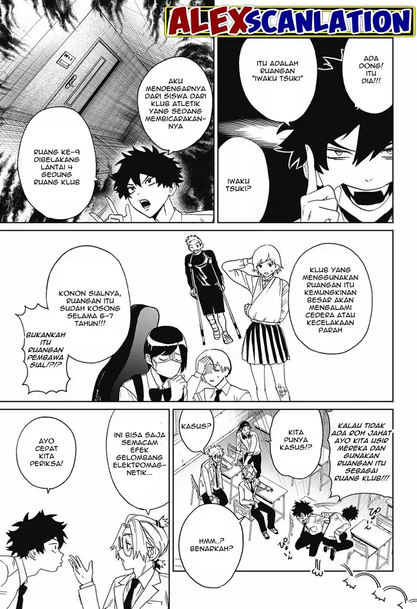 If I Don’t Die Soon, I Will Rule The Demon Realm Chapter 101 - halaman 7