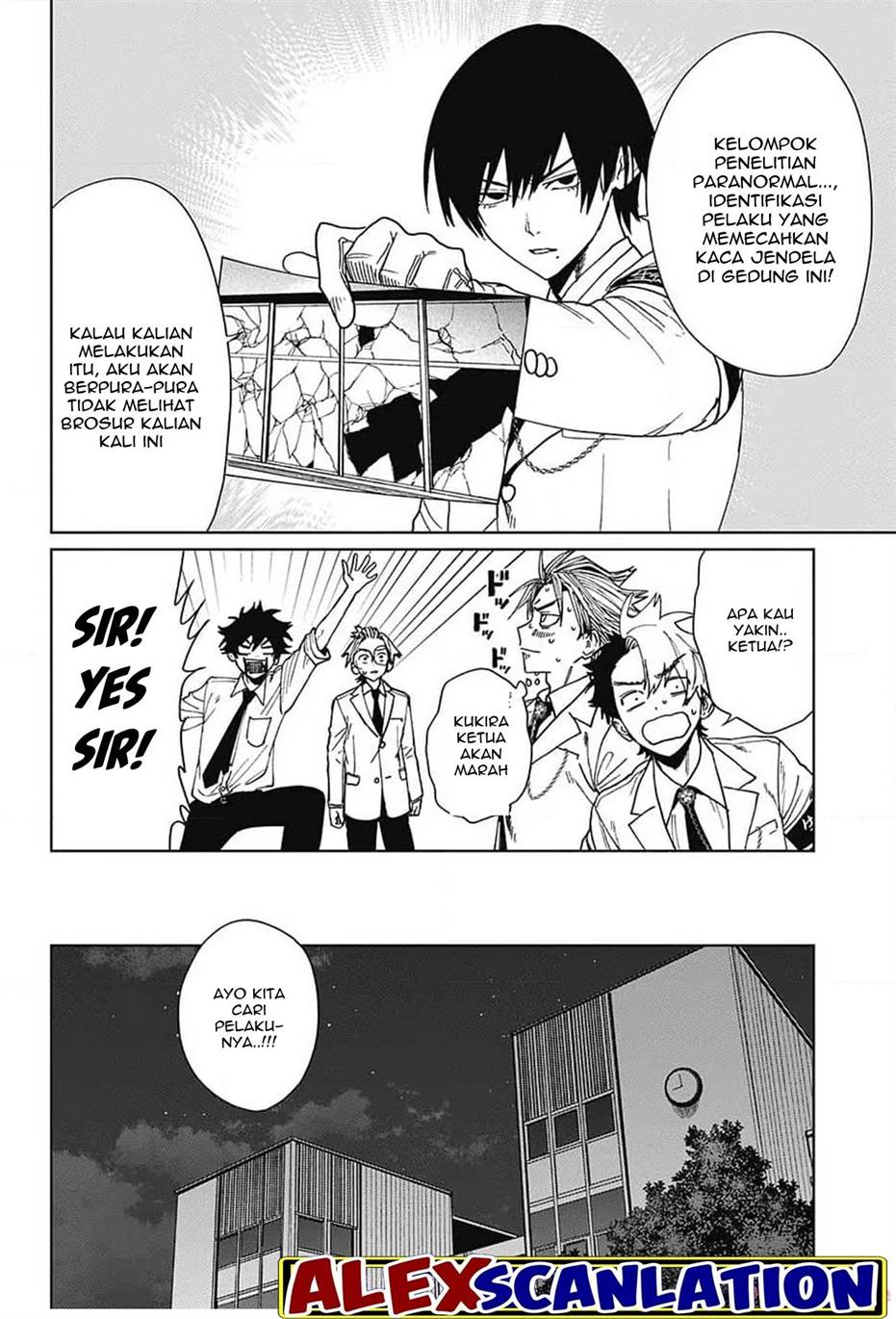 If I Don’t Die Soon, I Will Rule The Demon Realm Chapter 102 - halaman 19