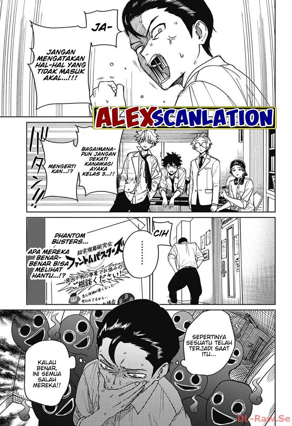 If I Don’t Die Soon, I Will Rule The Demon Realm Chapter 103 - halaman 11