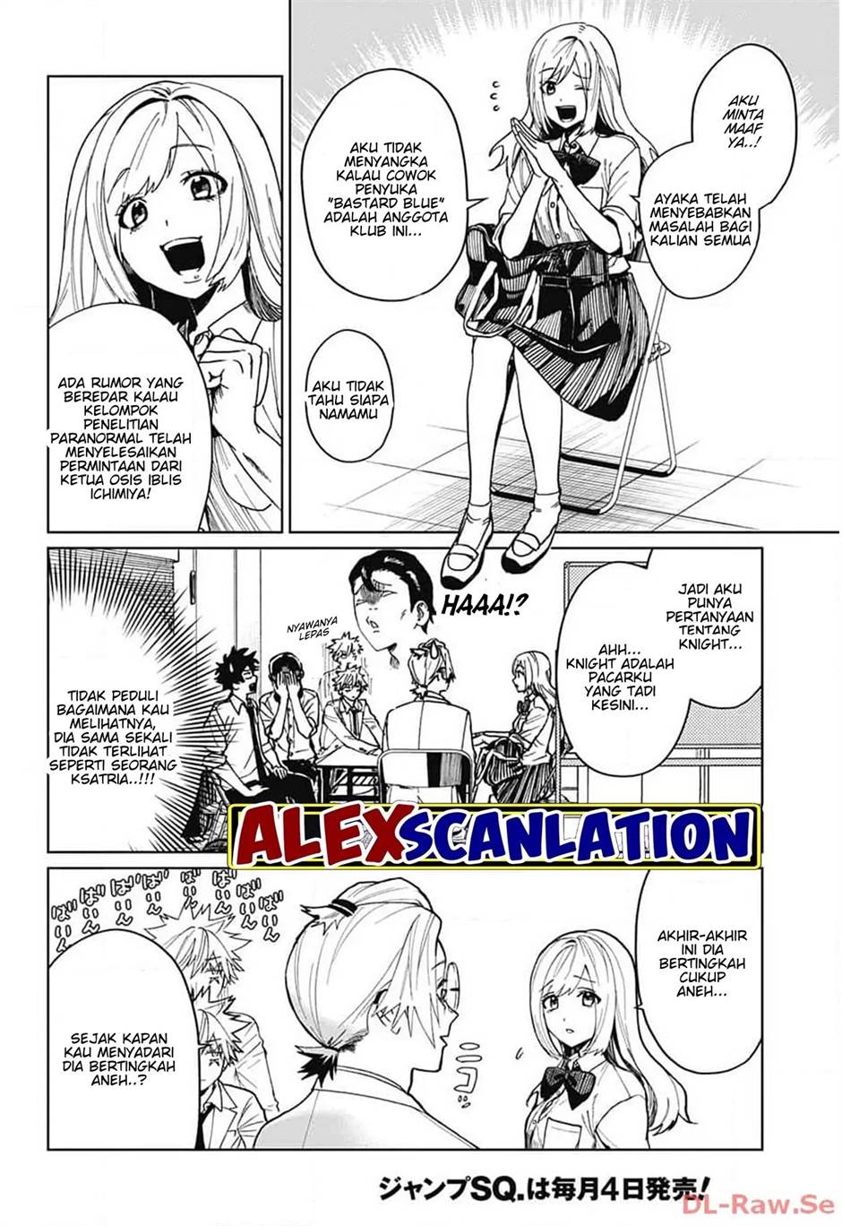 If I Don’t Die Soon, I Will Rule The Demon Realm Chapter 103 - halaman 14