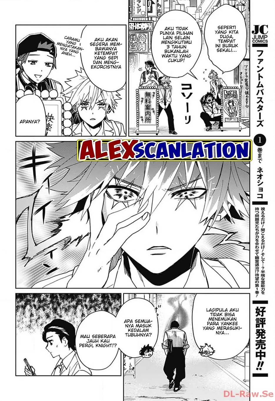 If I Don’t Die Soon, I Will Rule The Demon Realm Chapter 103 - halaman 18