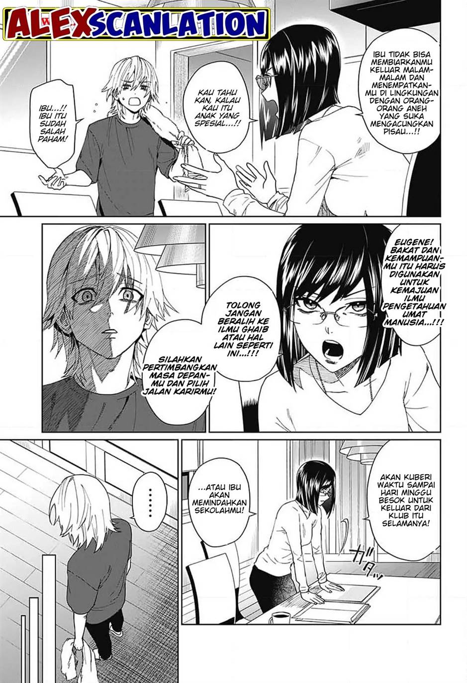 If I Don’t Die Soon, I Will Rule The Demon Realm Chapter 104 - halaman 18