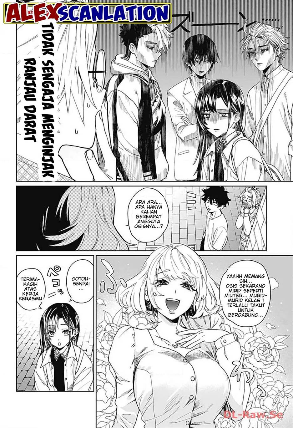 If I Don’t Die Soon, I Will Rule The Demon Realm Chapter 104 - halaman 21