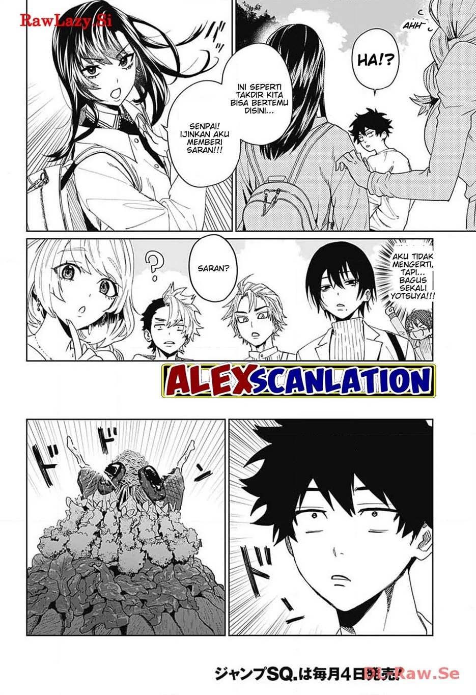 If I Don’t Die Soon, I Will Rule The Demon Realm Chapter 104 - halaman 23