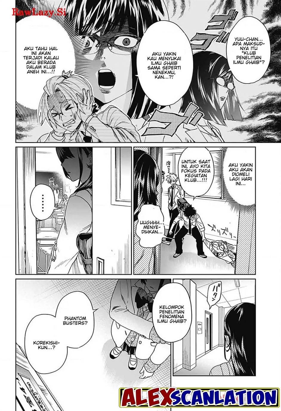 If I Don’t Die Soon, I Will Rule The Demon Realm Chapter 104 - halaman 5