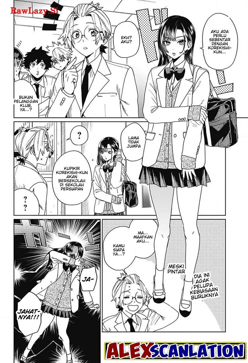 If I Don’t Die Soon, I Will Rule The Demon Realm Chapter 104 - halaman 7