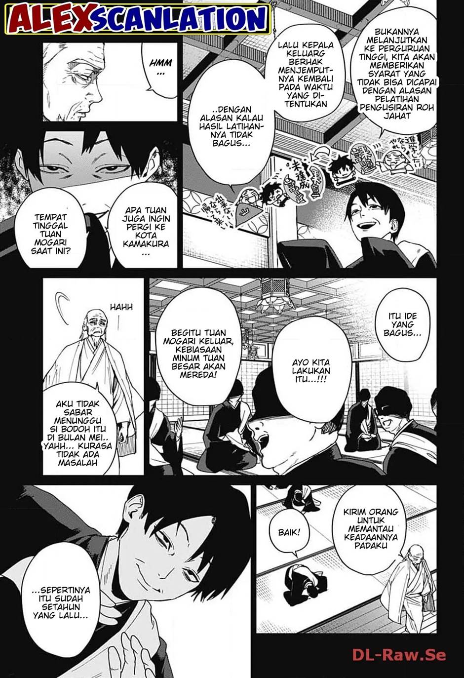 If I Don’t Die Soon, I Will Rule The Demon Realm Chapter 105 - halaman 5