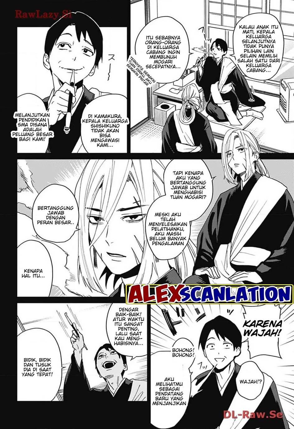 If I Don’t Die Soon, I Will Rule The Demon Realm Chapter 105 - halaman 6