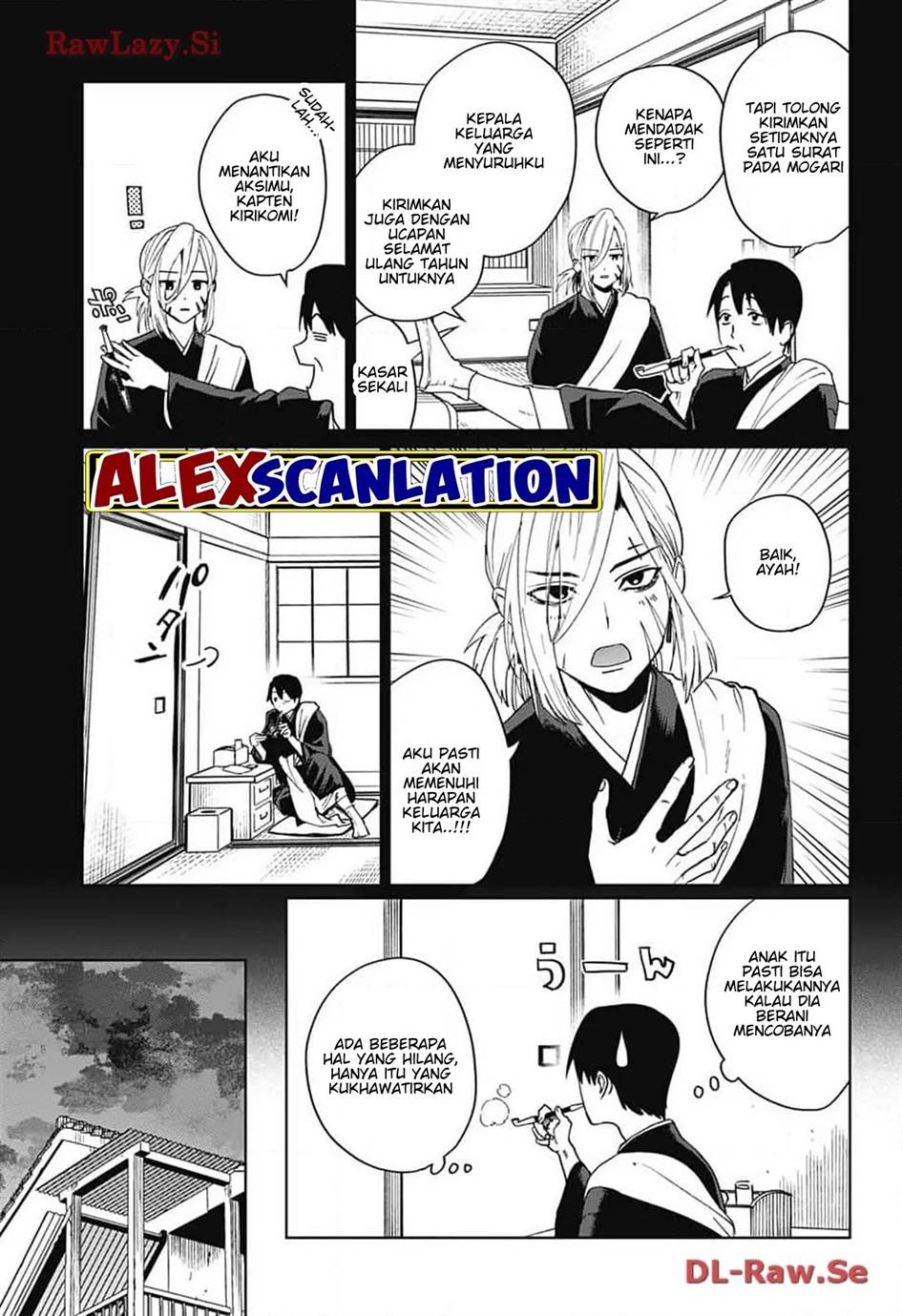 If I Don’t Die Soon, I Will Rule The Demon Realm Chapter 105 - halaman 7