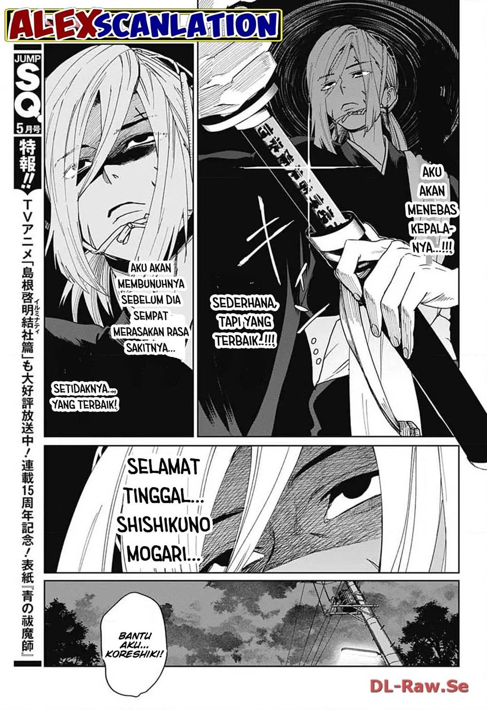 If I Don’t Die Soon, I Will Rule The Demon Realm Chapter 105 - halaman 9