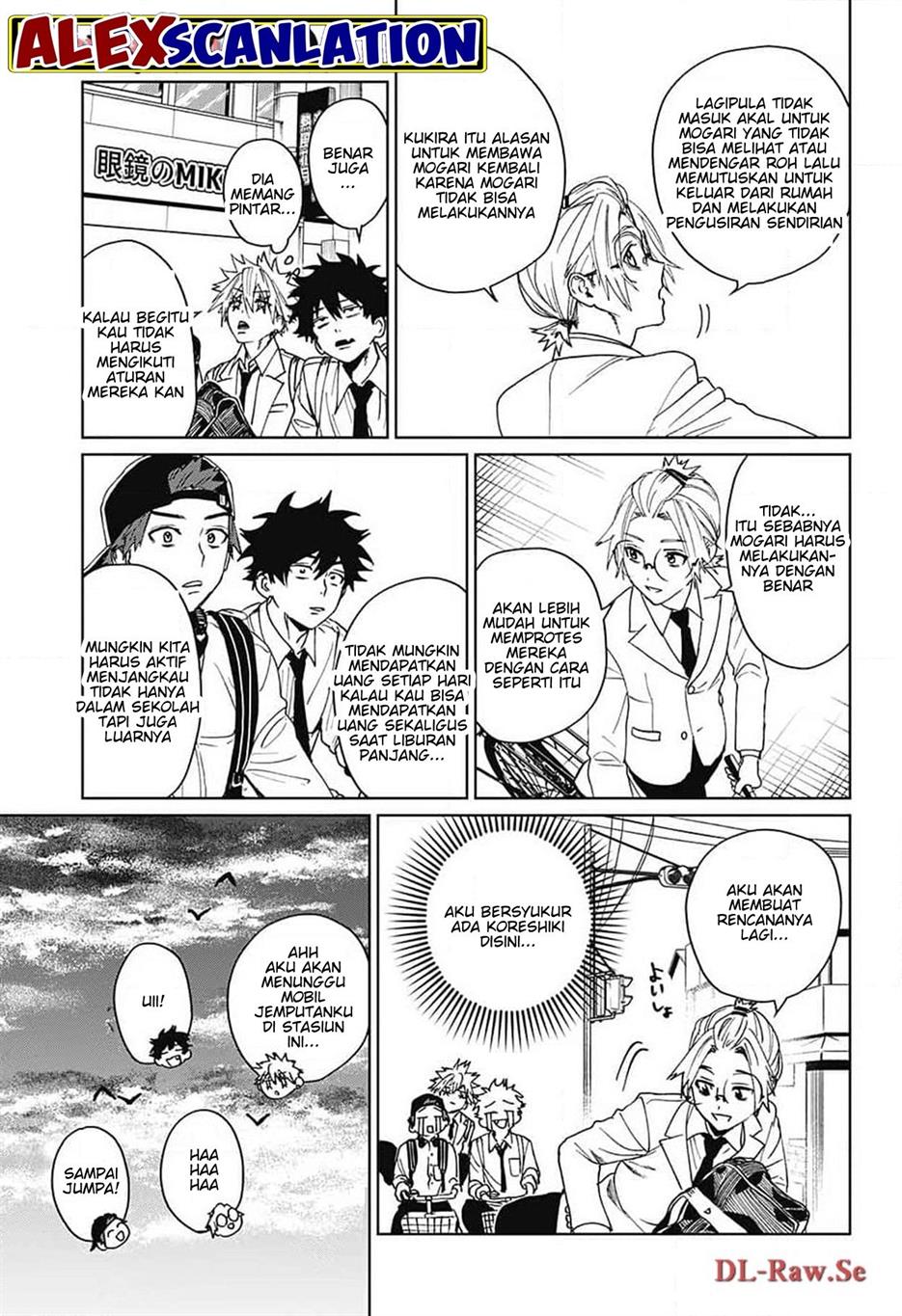 If I Don’t Die Soon, I Will Rule The Demon Realm Chapter 106 - halaman 43