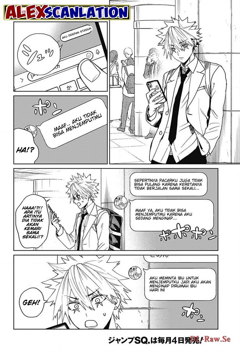 If I Don’t Die Soon, I Will Rule The Demon Realm Chapter 106 - halaman 44
