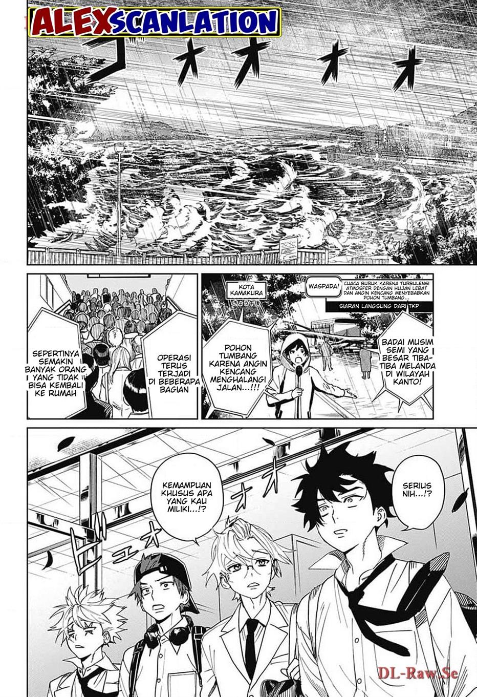 If I Don’t Die Soon, I Will Rule The Demon Realm Chapter 106 - halaman 9