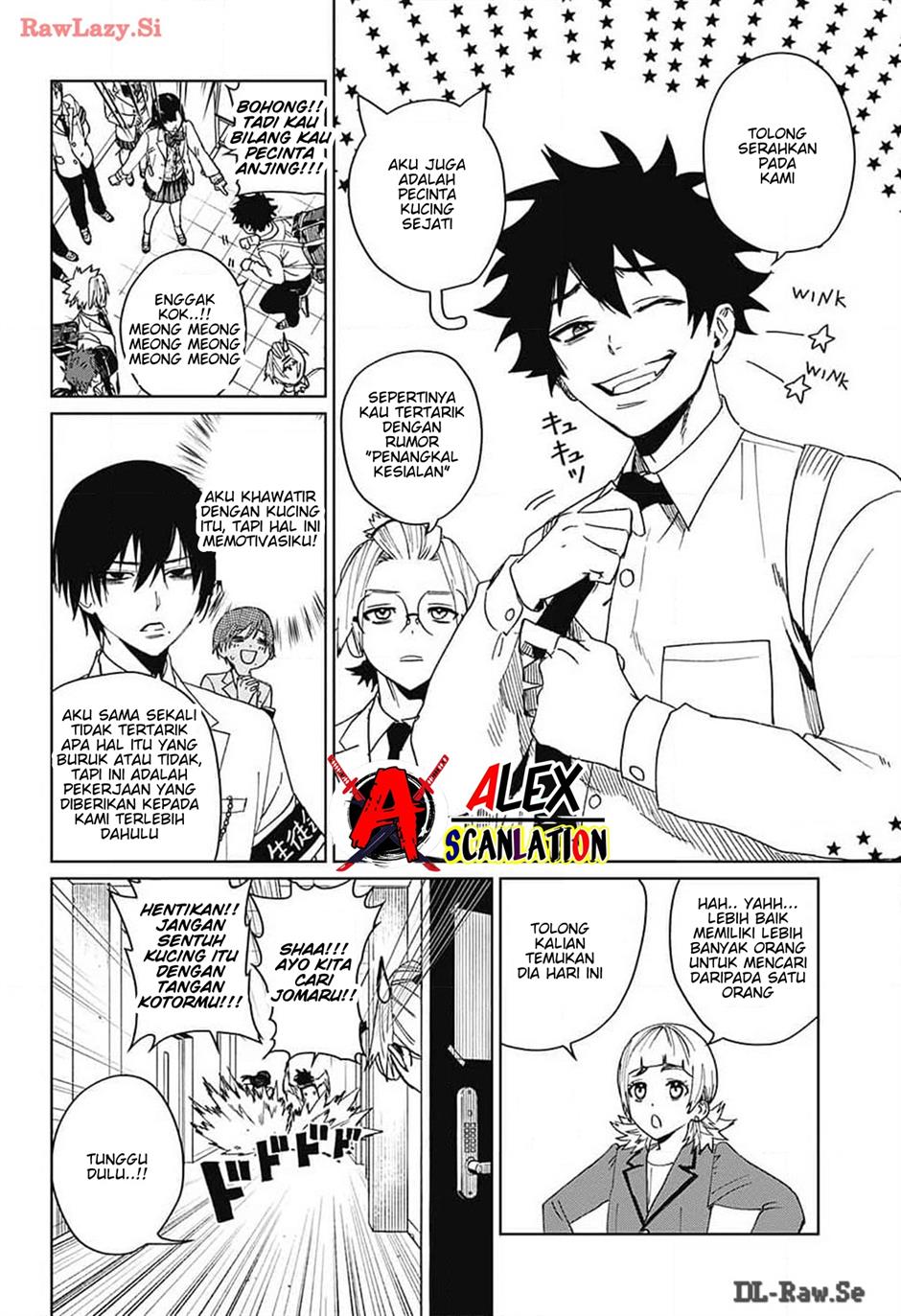 If I Don’t Die Soon, I Will Rule The Demon Realm Chapter 107 - halaman 16
