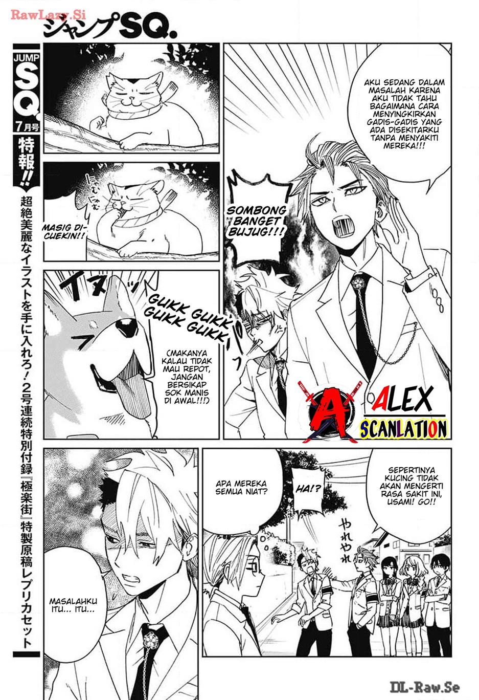 If I Don’t Die Soon, I Will Rule The Demon Realm Chapter 107 - halaman 23