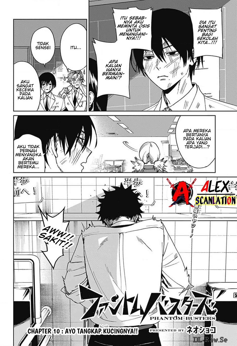 If I Don’t Die Soon, I Will Rule The Demon Realm Chapter 107 - halaman 4