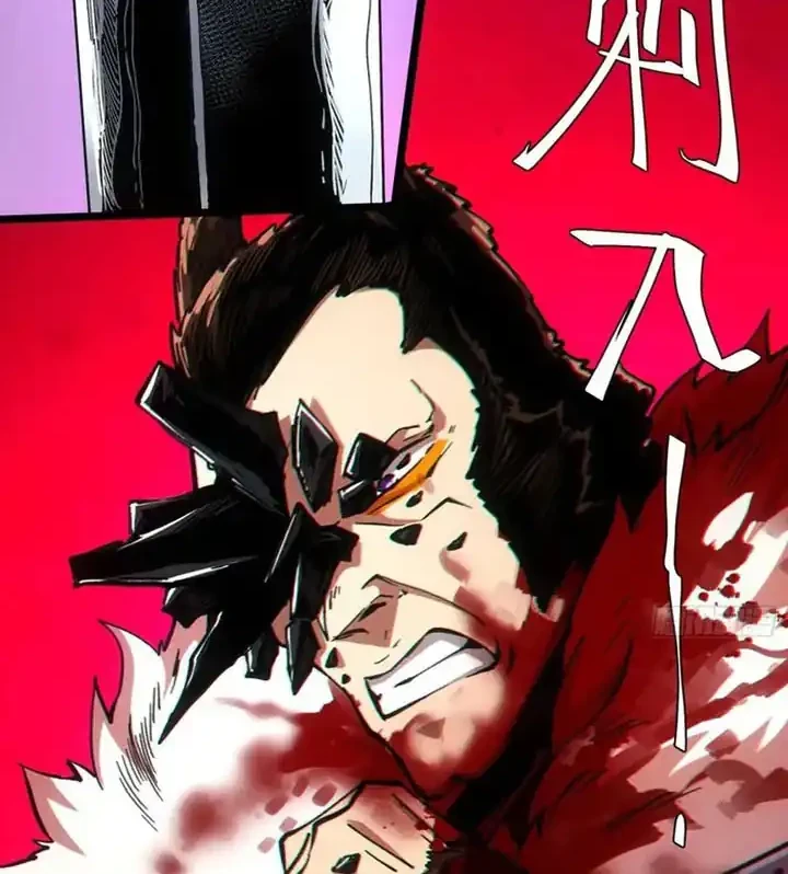 If I Don’t Die Soon, I Will Rule The Demon Realm Chapter 107 - halaman 47