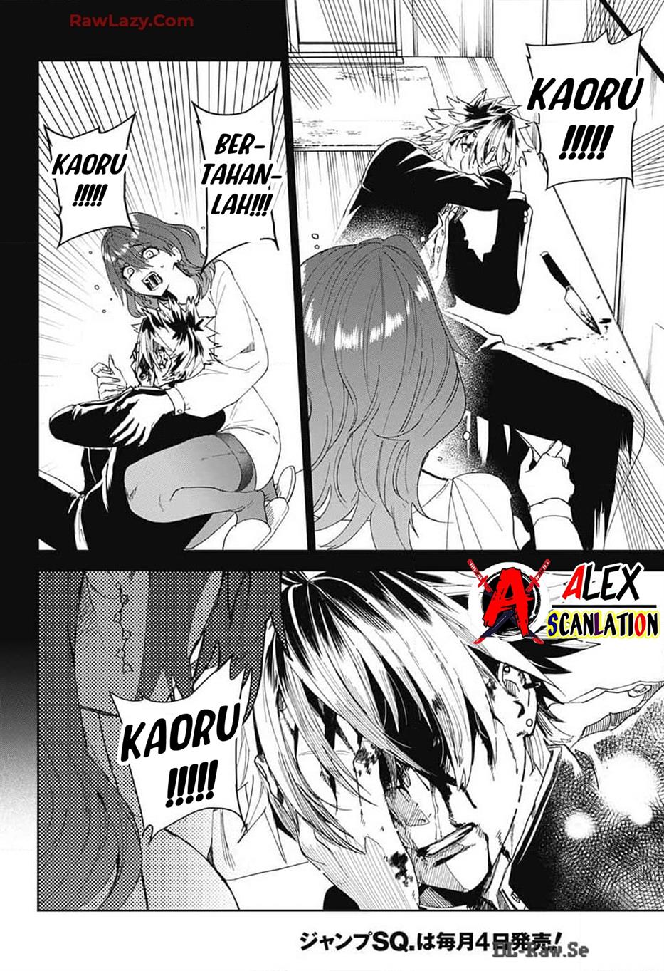 If I Don’t Die Soon, I Will Rule The Demon Realm Chapter 108 - halaman 12