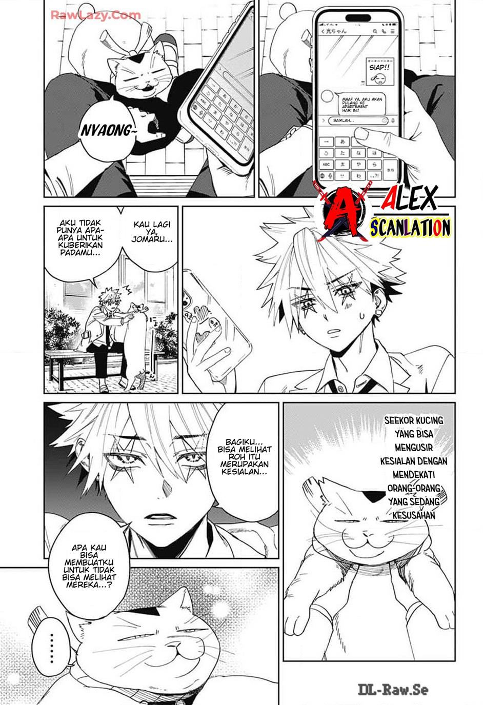 If I Don’t Die Soon, I Will Rule The Demon Realm Chapter 108 - halaman 13