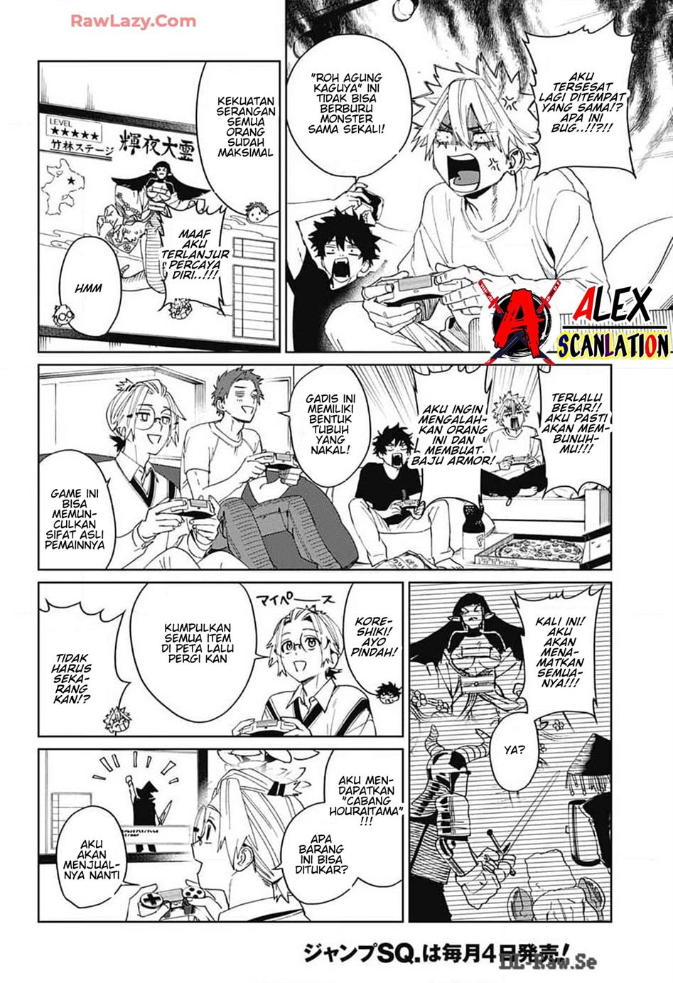 If I Don’t Die Soon, I Will Rule The Demon Realm Chapter 108 - halaman 22