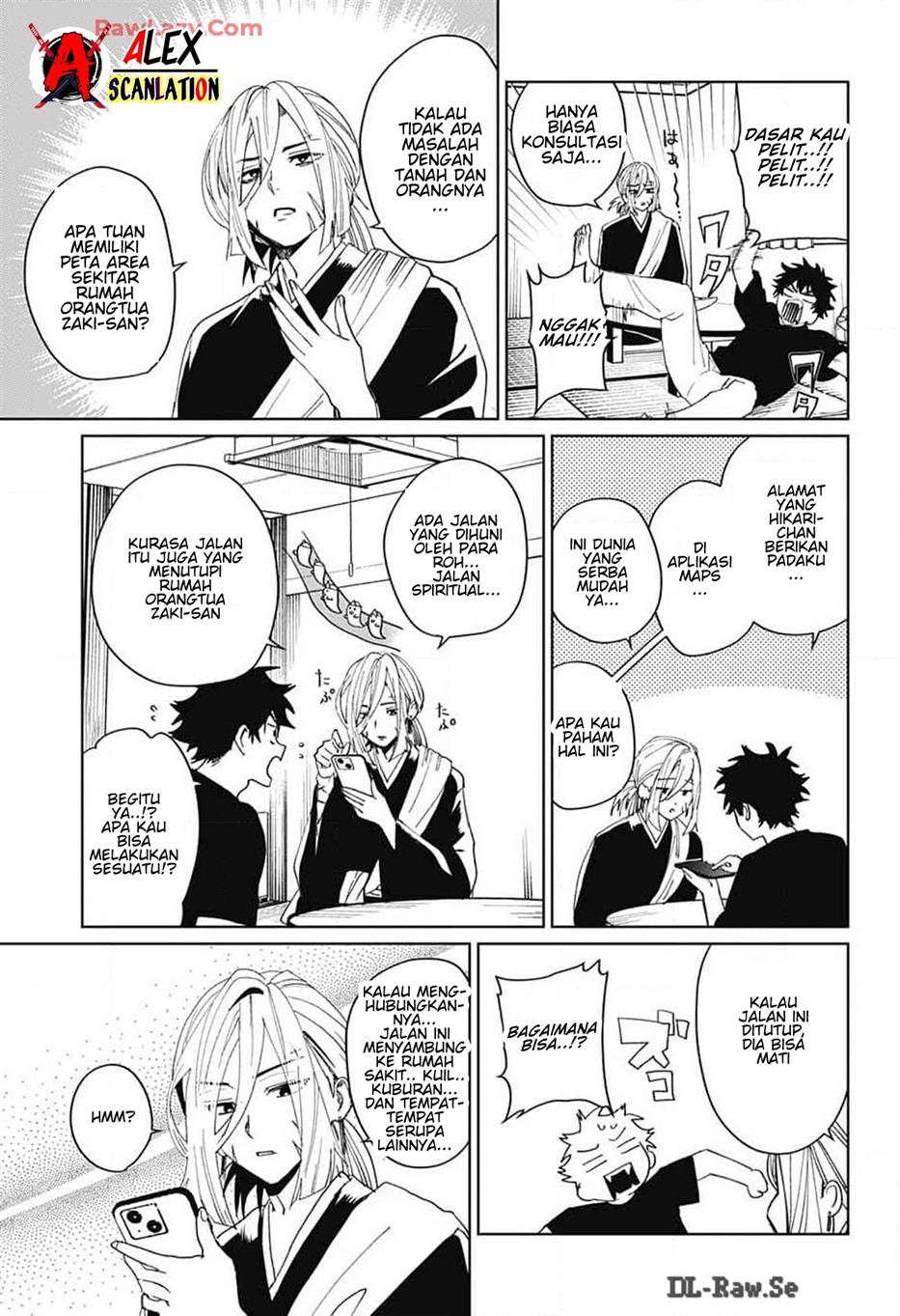 If I Don’t Die Soon, I Will Rule The Demon Realm Chapter 108 - halaman 39