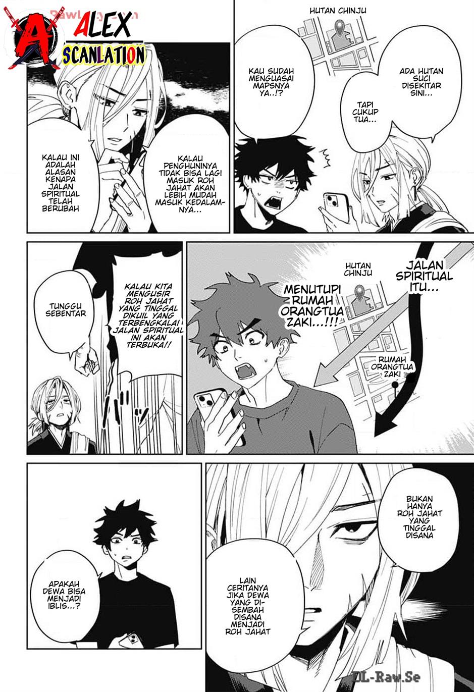 If I Don’t Die Soon, I Will Rule The Demon Realm Chapter 108 - halaman 40