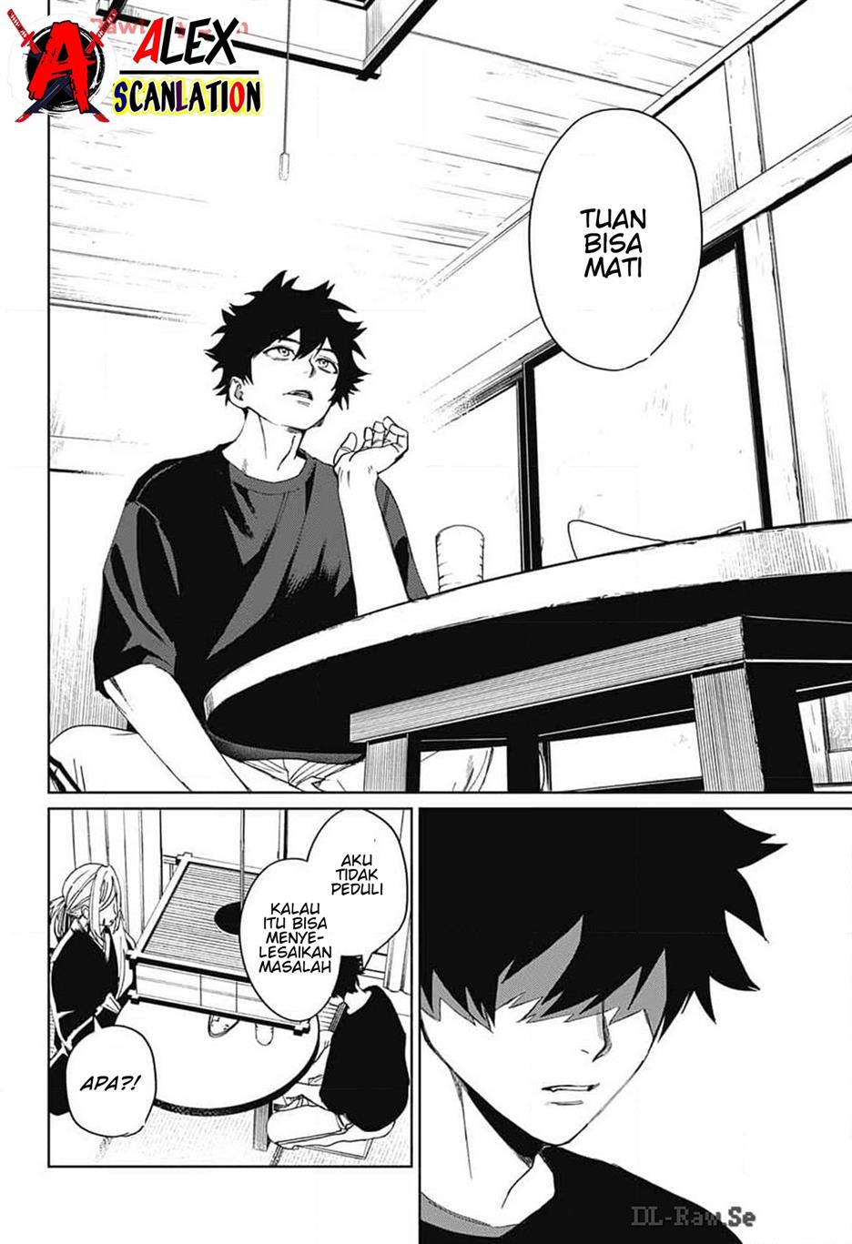 If I Don’t Die Soon, I Will Rule The Demon Realm Chapter 108 - halaman 42