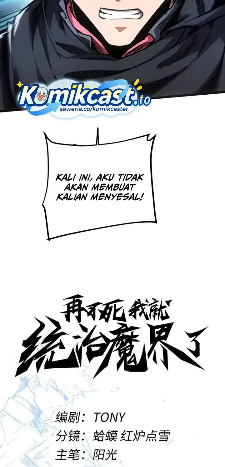 If I Don’t Die Soon, I Will Rule The Demon Realm Chapter 109 - halaman 25