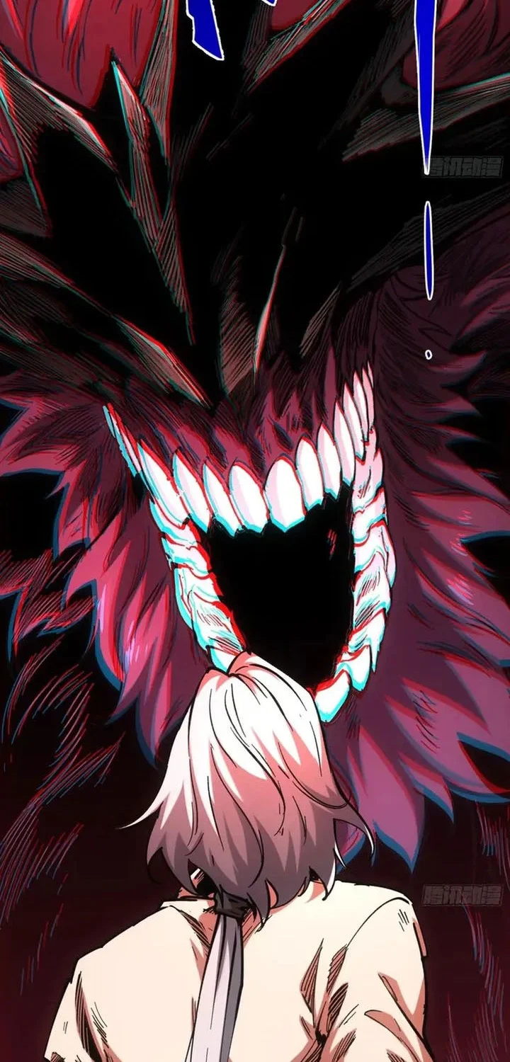 If I Don’t Die Soon, I Will Rule The Demon Realm Chapter 109 - halaman 39