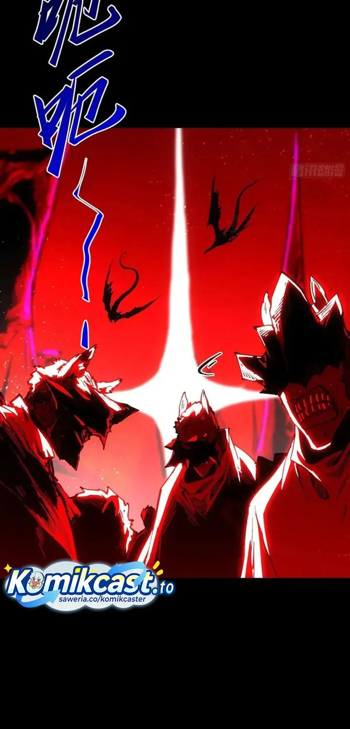 If I Don’t Die Soon, I Will Rule The Demon Realm Chapter 109 - halaman 41