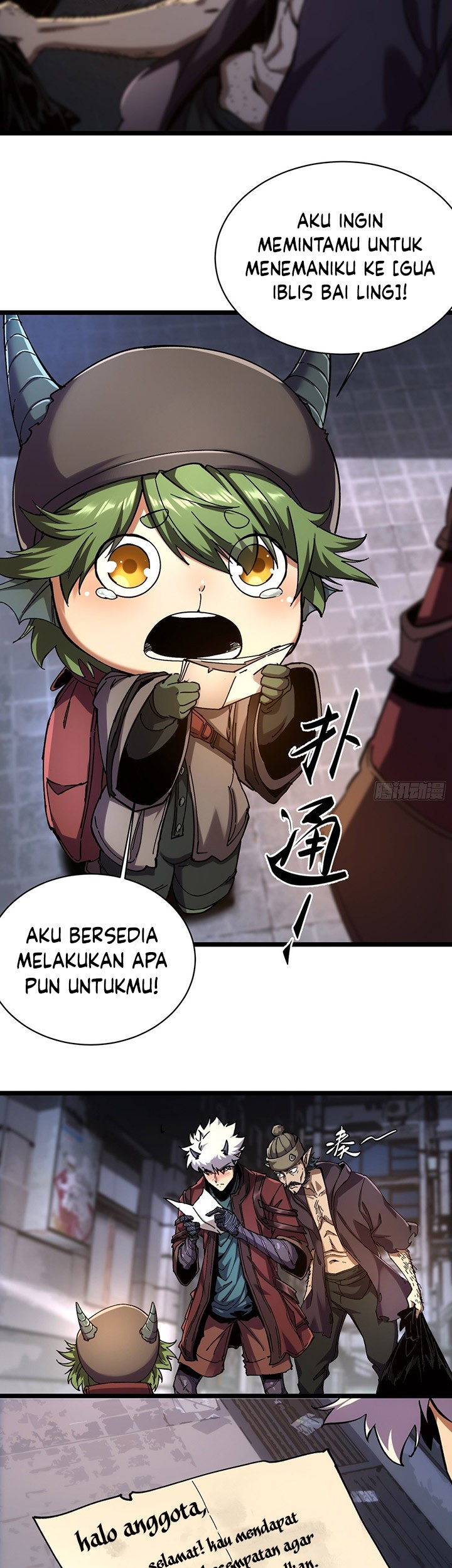 If I Don’t Die Soon, I Will Rule The Demon Realm Chapter 11 - halaman 18