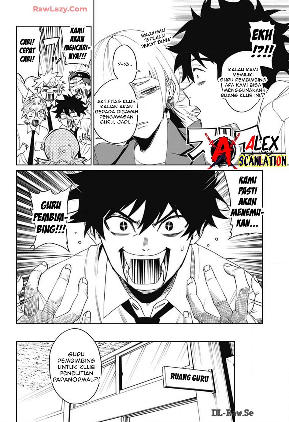 If I Don’t Die Soon, I Will Rule The Demon Realm Chapter 110 - halaman 13