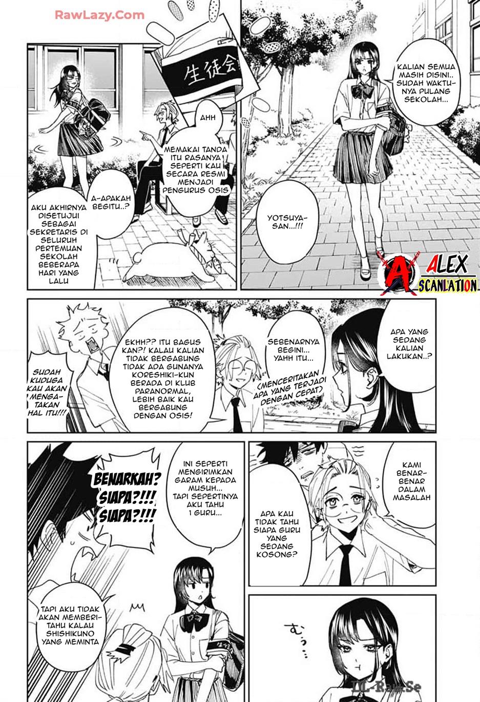 If I Don’t Die Soon, I Will Rule The Demon Realm Chapter 110 - halaman 15