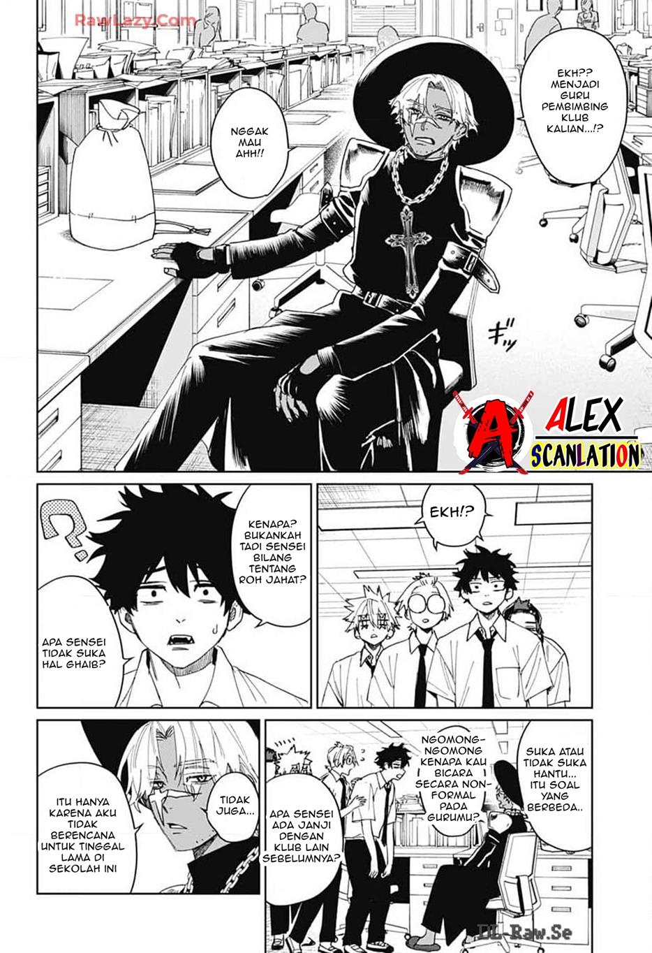 If I Don’t Die Soon, I Will Rule The Demon Realm Chapter 110 - halaman 19