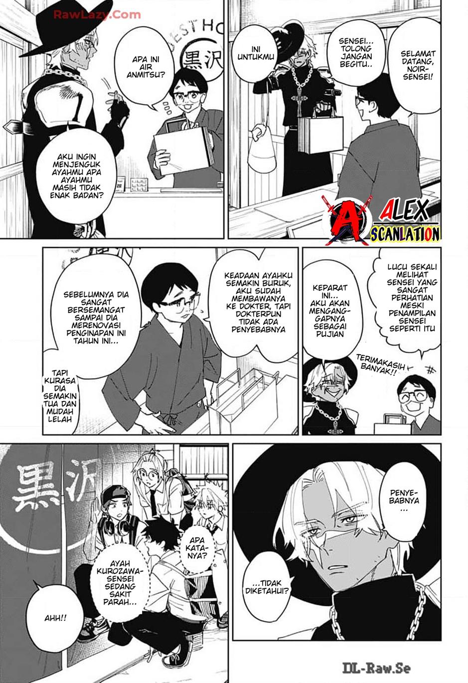 If I Don’t Die Soon, I Will Rule The Demon Realm Chapter 110 - halaman 24