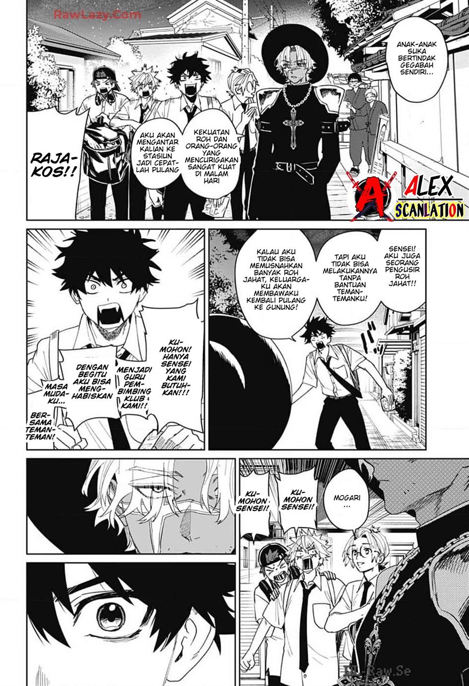 If I Don’t Die Soon, I Will Rule The Demon Realm Chapter 110 - halaman 38