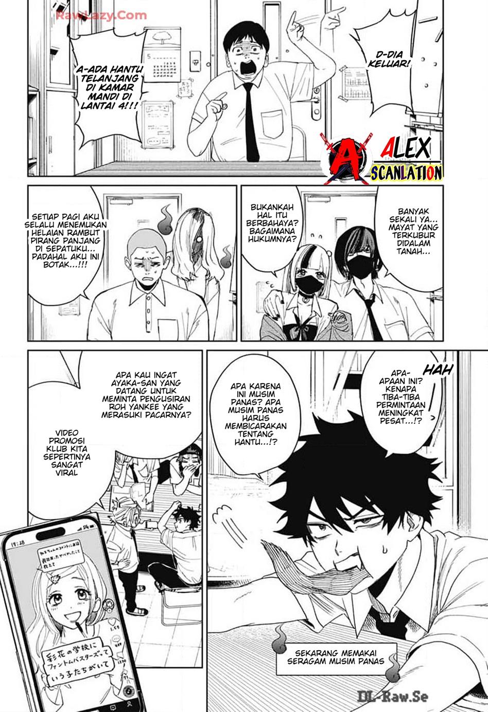 If I Don’t Die Soon, I Will Rule The Demon Realm Chapter 110 - halaman 5