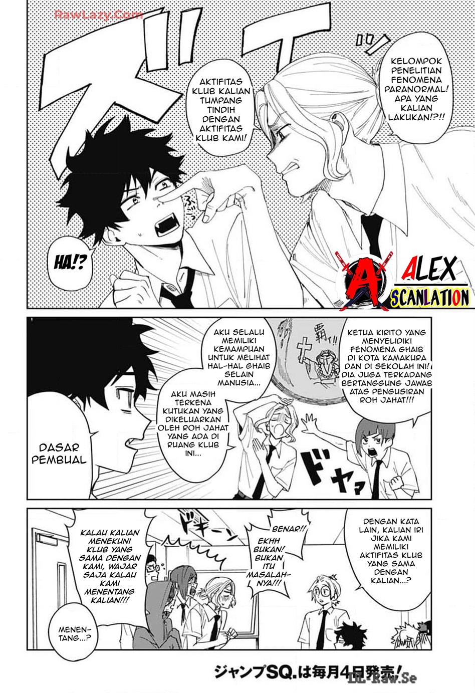 If I Don’t Die Soon, I Will Rule The Demon Realm Chapter 110 - halaman 9