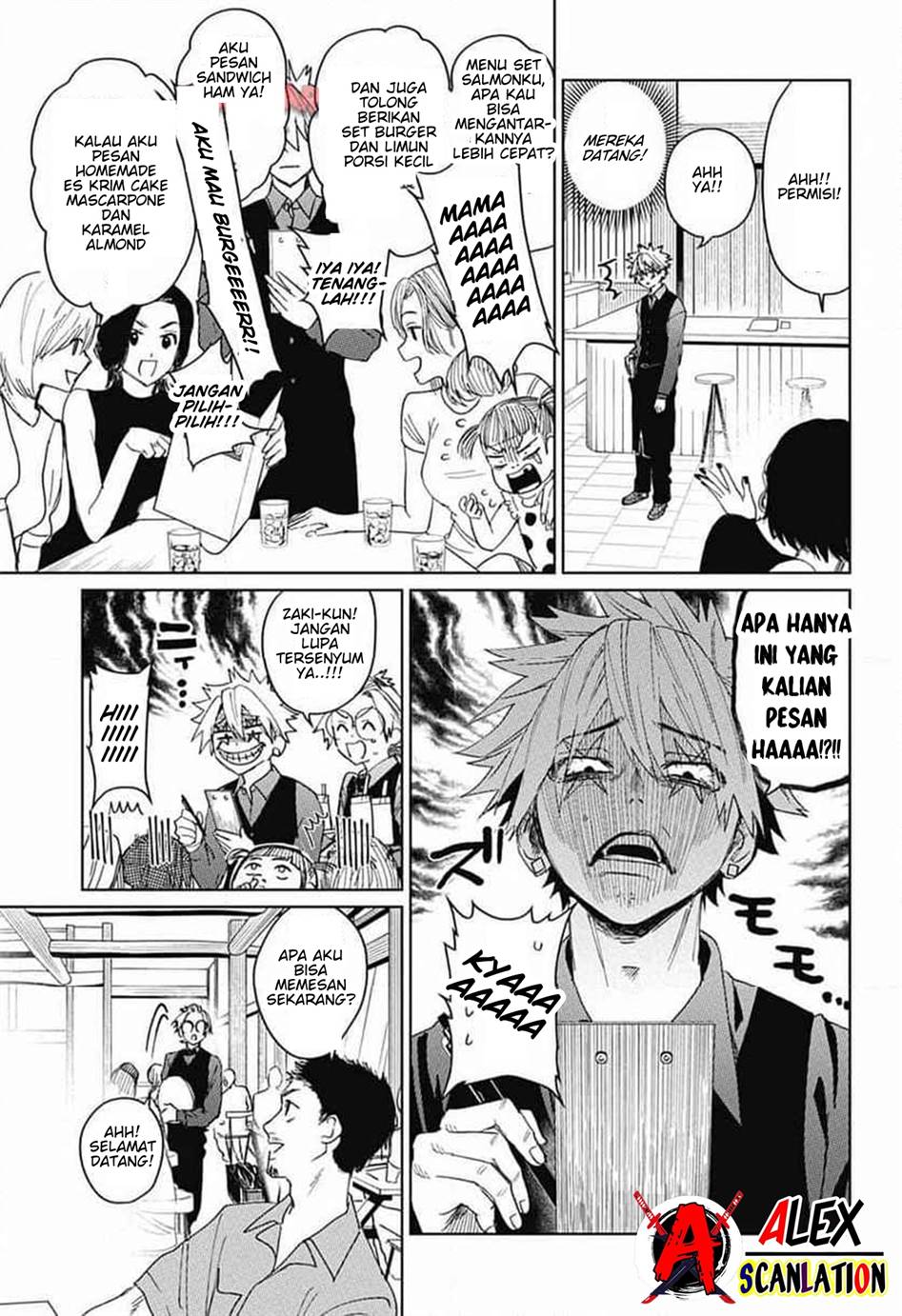 If I Don’t Die Soon, I Will Rule The Demon Realm Chapter 111 - halaman 17