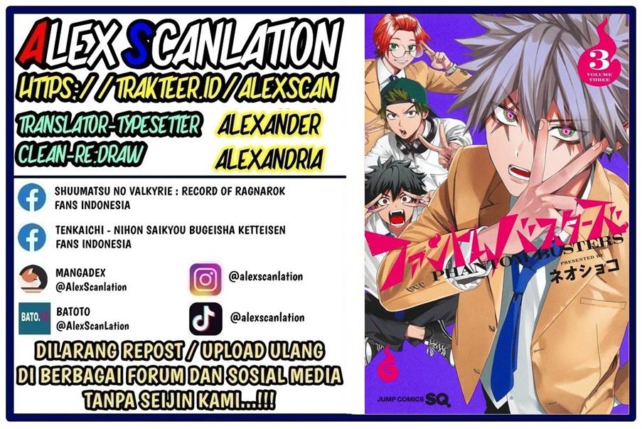 If I Don’t Die Soon, I Will Rule The Demon Realm Chapter 111 - halaman 2