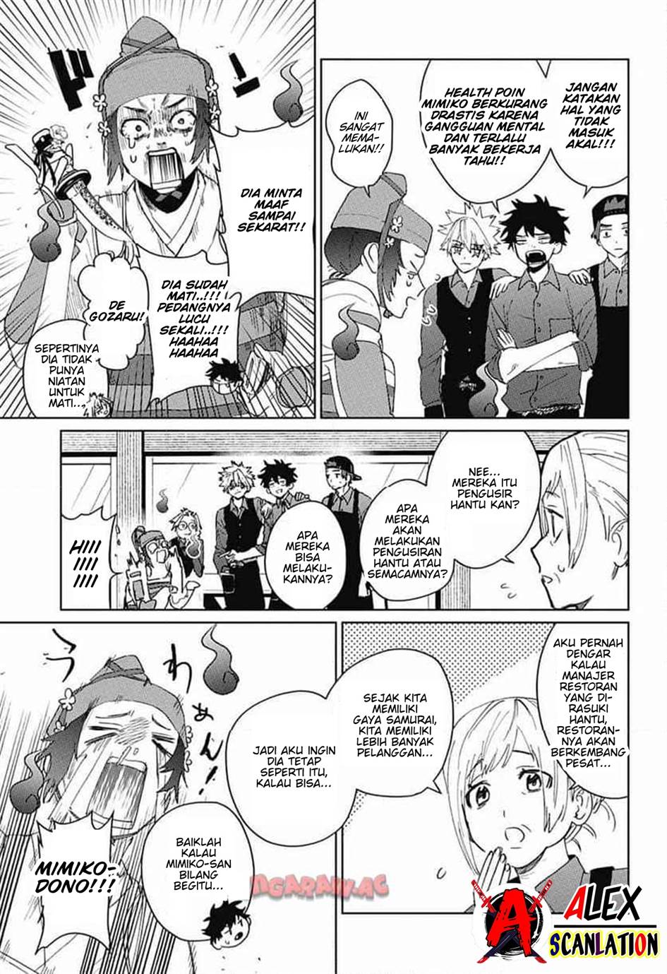 If I Don’t Die Soon, I Will Rule The Demon Realm Chapter 111 - halaman 29