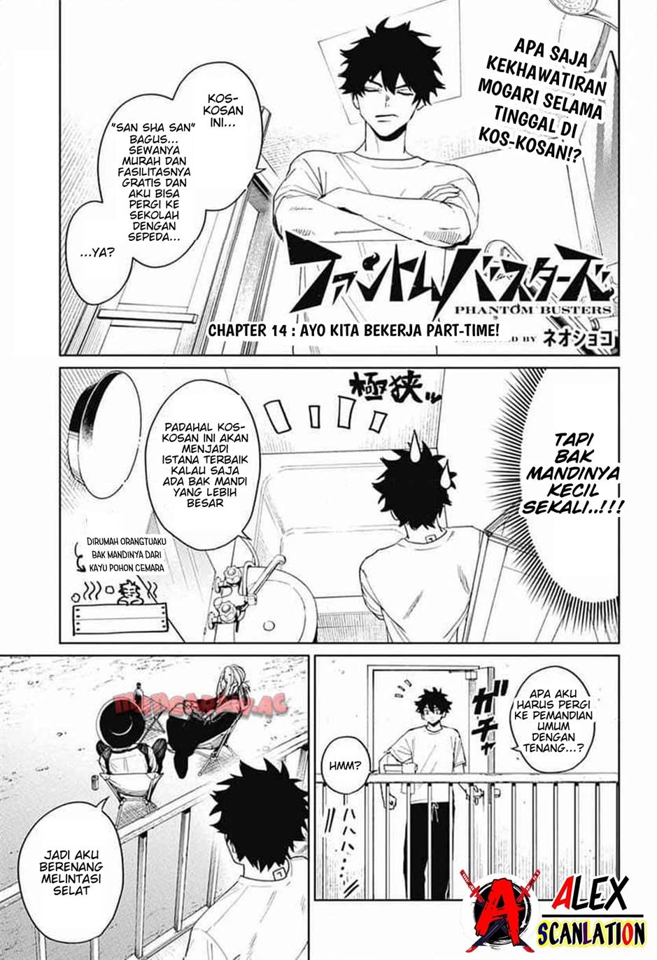 If I Don’t Die Soon, I Will Rule The Demon Realm Chapter 111 - halaman 3