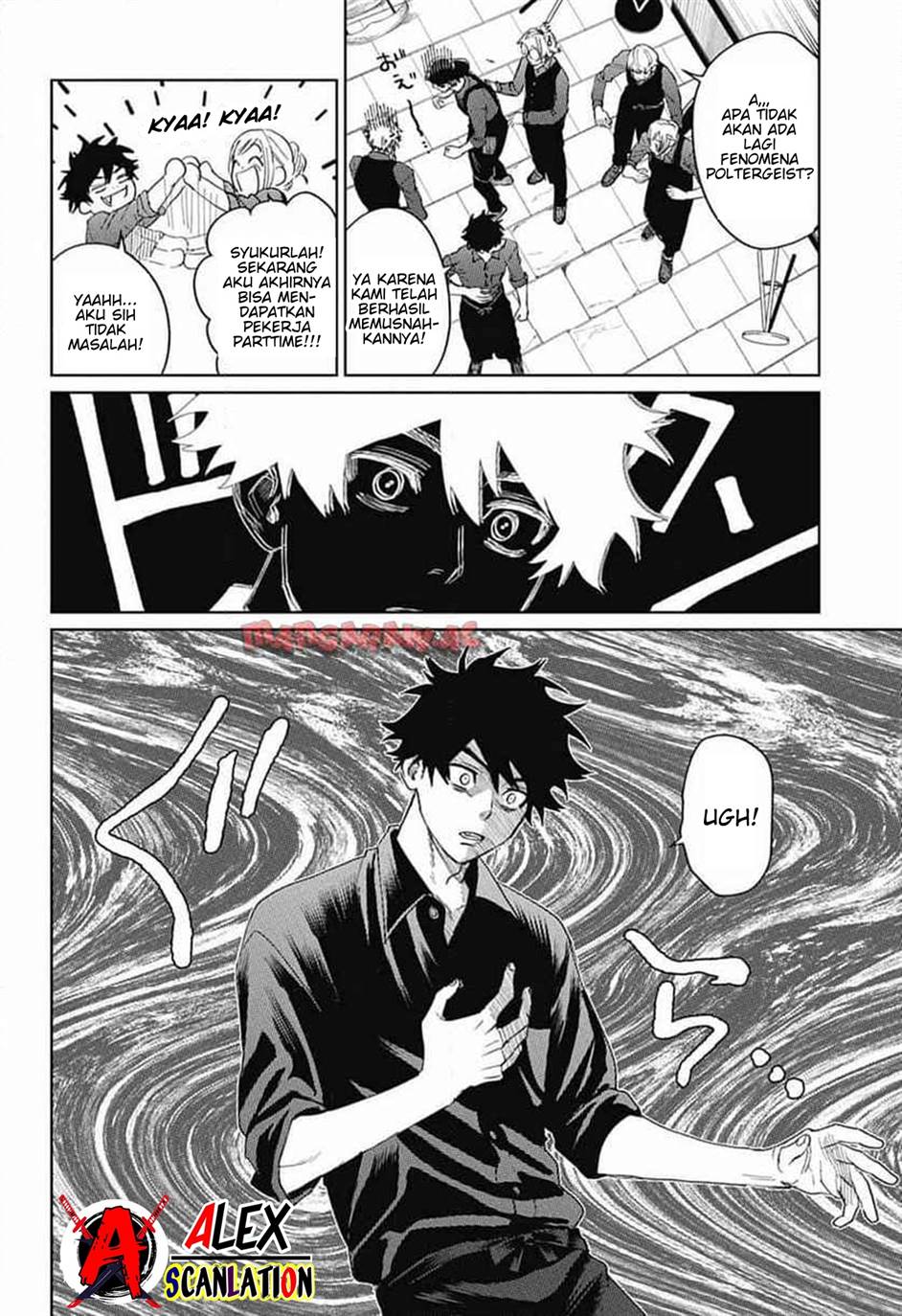 If I Don’t Die Soon, I Will Rule The Demon Realm Chapter 111 - halaman 36